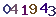 turing code