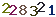 turing code