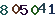 turing code