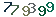 turing code