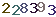 turing code