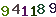 turing code