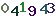 turing code