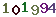 turing code