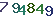 turing code