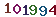 turing code