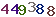 turing code