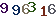 turing code