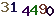 turing code