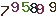 turing code