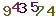 turing code