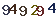 turing code