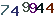 turing code