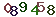 turing code